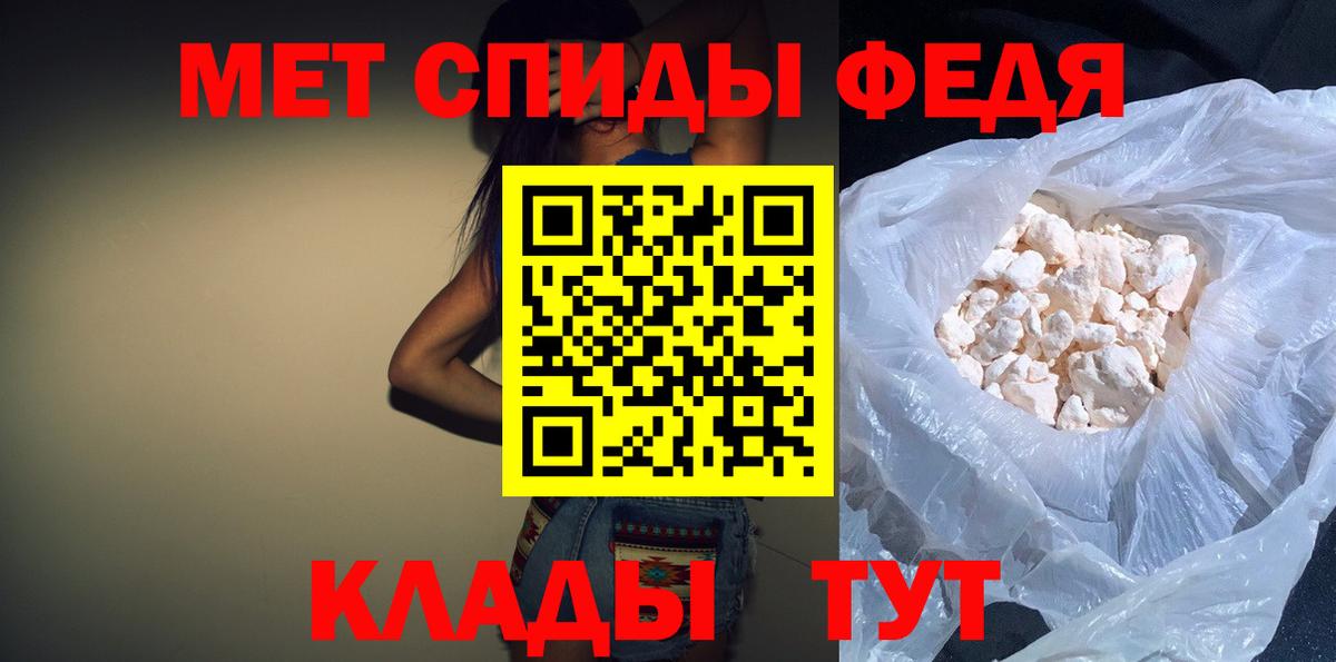 АМФ VHQ Можайск