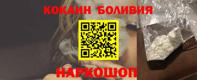 амф Славгород