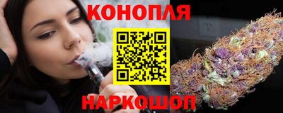 амф Славгород