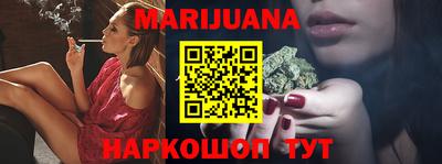 амф Славгород