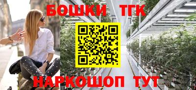 амф Славгород