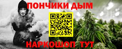 амф Славгород