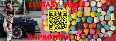 амф Славгород