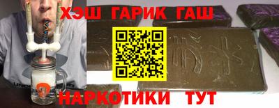 амф Славгород
